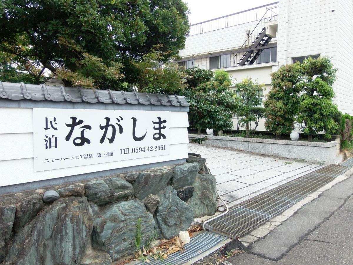 Minpaku Nagashima Room2 / Vacation Stay 1036 桑名市 エクステリア 写真